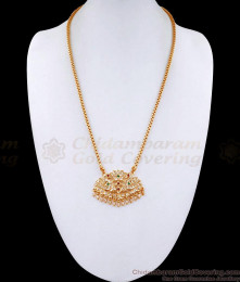 Vintage Look Dual Swan Impon Pendant With Box Chain BGDR1287 Vintage Look Dual Swan Impon Pendant With Box Chain BGDR1287