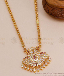 Beautiful Impon Peacock Dollar Chain 5 Metal Jewellery BGDR1290 Beautiful Impon Peacock Dollar Chain 5 Metal Jewellery BGDR1290