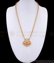 Beautiful Impon Peacock Dollar Chain 5 Metal Jewellery BGDR1290 Beautiful Impon Peacock Dollar Chain 5 Metal Jewellery BGDR1290