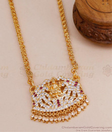 Vintage Look Gajalakshmi Impon Dollar Chain For Married Women BGDR1293