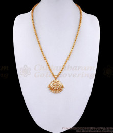 One Gram Micro Gold Plated Impon Dollar Chain With Price BGDR1297 One Gram Micro Gold Plated Impon Dollar Chain With Price BGDR1297