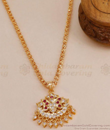 Small Impon Butterfly Pendant With Gold Plated Chain BGDR1298 Small Impon Butterfly Pendant With Gold Plated Chain BGDR1298