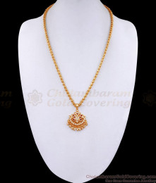 Small Impon Butterfly Pendant With Gold Plated Chain BGDR1298 Small Impon Butterfly Pendant With Gold Plated Chain BGDR1298