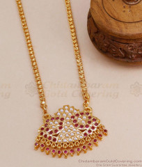 Buy Impon Pearl Dollar Chain Online At Affordable Price BGDR1302 Buy Impon Pearl Dollar Chain Online At Affordable Price BGDR1302
