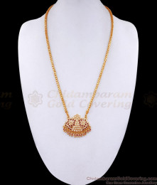 Buy Impon Pearl Dollar Chain Online At Affordable Price BGDR1302 Buy Impon Pearl Dollar Chain Online At Affordable Price BGDR1302
