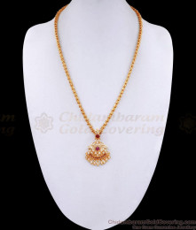 Buy South Indian Peacock Design Impon Dollar Chain BGDR1308 Buy South Indian Peacock Design Impon Dollar Chain BGDR1308