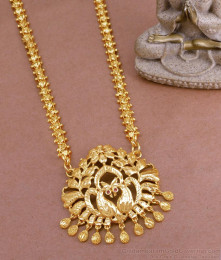 30 Inch Long New Model Swan Design Gold Plated Dollar With Heart Chain BGDR1314-Lg 30 Inch Long New Model Swan Design Gold Plated Dollar With Heart Chain BGDR1314-Lg