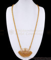 30 Inch Long Real Impon Gold Plated Lotus Dollar Chain For Women BGDR1327-Lg 30 Inch Long Real Impon Gold Plated Lotus Dollar Chain For Women BGDR1327-Lg