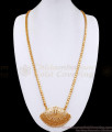 30 Inch Long Premium Impon Panchaloha Lotus Dollar Heart Chain BGDR1329-Lg 30 Inch Long Premium Impon Panchaloha Lotus Dollar Heart Chain BGDR1329-Lg