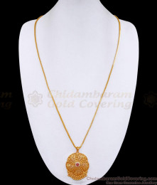 30 Inch Long 22Kt Gold Plated Long Dollar Chain For Daily Wear BGDR1332-Lg