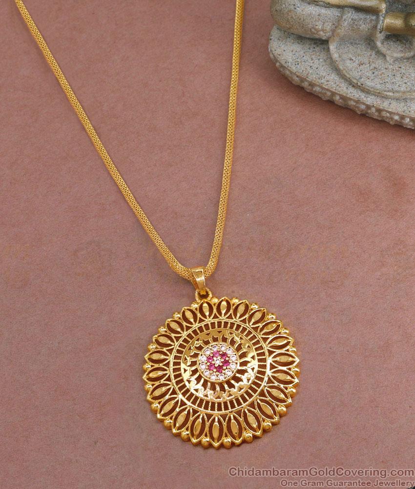 30 Inch Long Beautiful Office Wear1 Gram Gold Dollar Chain At Affordable Price BGDR1333-Lg 30 Inch Long Beautiful Office Wear1 Gram Gold Dollar Chain At Affordable Price BGDR1333-Lg