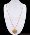 30 Inch Long Beautiful Office Wear1 Gram Gold Dollar Chain At Affordable Price BGDR1333-Lg 30 Inch Long Beautiful Office Wear1 Gram Gold Dollar Chain At Affordable Price BGDR1333-Lg