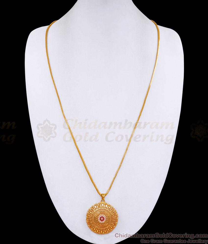 30 Inch Long Beautiful Office Wear1 Gram Gold Dollar Chain At Affordable Price BGDR1333-Lg 30 Inch Long Beautiful Office Wear1 Gram Gold Dollar Chain At Affordable Price BGDR1333-Lg