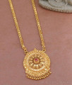 New Model Gold Pattern Round Dollar Chain One Gram Gold Jewellery BGDR1349 New Model Gold Pattern Round Dollar Chain One Gram Gold Jewellery BGDR1349