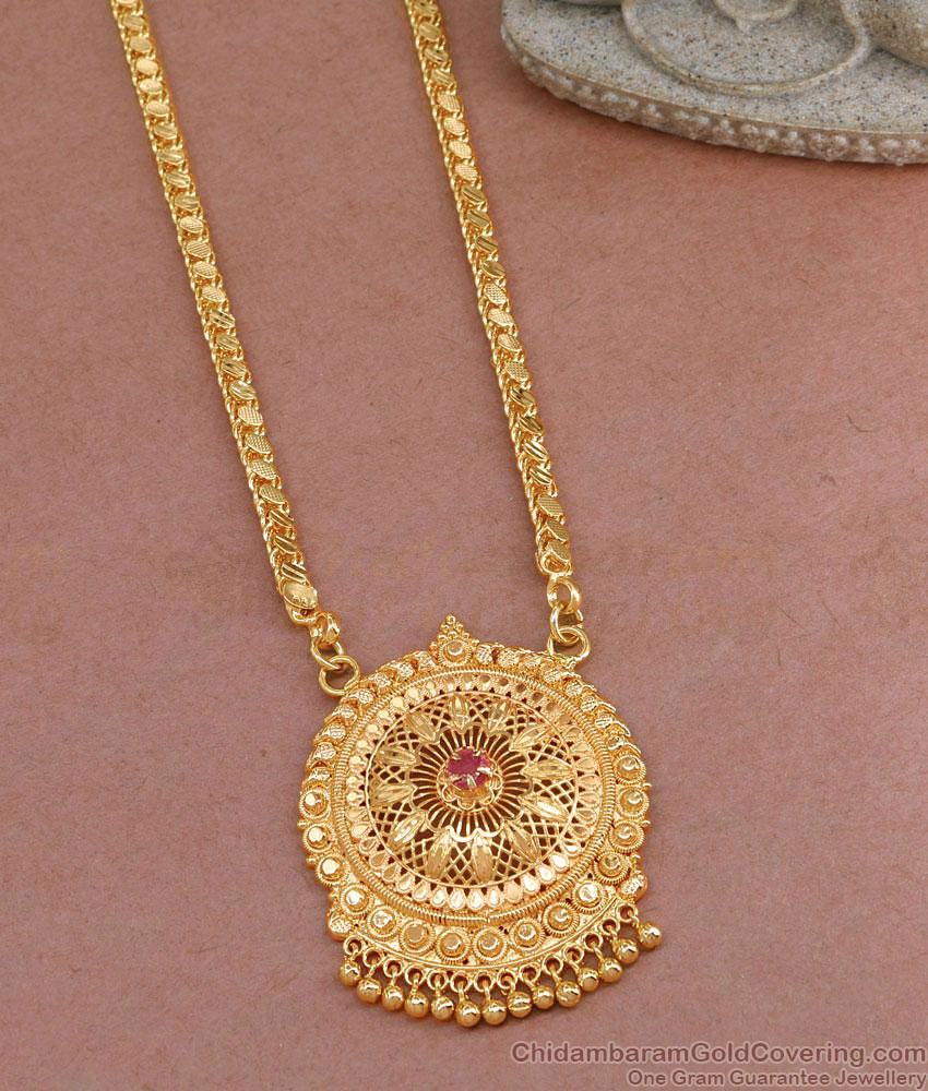 New Model Gold Pattern Round Dollar Chain One Gram Gold Jewellery BGDR1349 New Model Gold Pattern Round Dollar Chain One Gram Gold Jewellery BGDR1349
