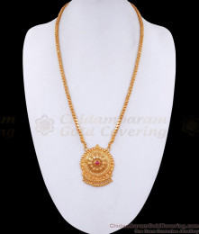 New Model Gold Pattern Round Dollar Chain One Gram Gold Jewellery BGDR1349