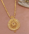 Latest Ruby Stone Gold Plated Mango Dollar Chain For Women BGDR1352 Latest Ruby Stone Gold Plated Mango Dollar Chain For Women BGDR1352