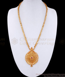 Latest Ruby Stone Gold Plated Mango Dollar Chain For Women BGDR1352