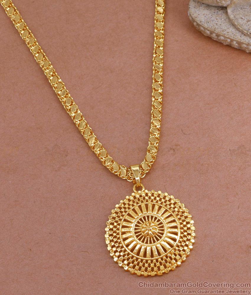 Plain One Gram Gold Round Pendant Chain For Regular Use BGDR1357 Plain One Gram Gold Round Pendant Chain For Regular Use BGDR1357