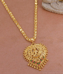 Thick Gold Plated Heat Chain With Lakshmi Dollar For Women BGDR1362