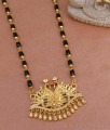 Attractive Dual Swan Gold Pendant With Black Crystal Chain Shop Online BGDR1369 Attractive Dual Swan Gold Pendant With Black Crystal Chain Shop Online BGDR1369