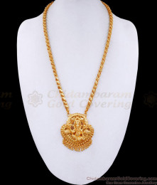 Pure Gold Tone Vinayagar Big Pendant Chain With Price Online BGDR1371