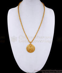 Regular Use Gold Imitation Flower Dollar Chain Shop Online BGDR1381 Regular Use Gold Imitation Flower Dollar Chain Shop Online BGDR1381