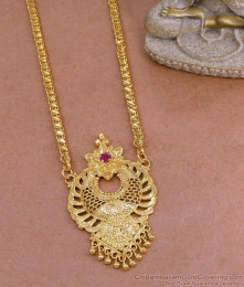 New Model Pure Gold Tone Medium Size Pendant Chain Online BGDR1393