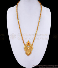New Model Pure Gold Tone Medium Size Pendant Chain Online BGDR1393