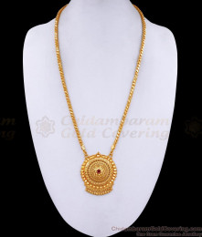 Latest One Gram Gold Ruby Stone Dollar Chain For Regular Use BGDR1394