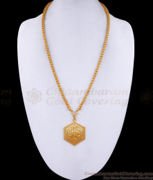 Stylish Micro Gold Plated Plain Dollar With Jasmine Chain For Women BGDR1396 Stylish Micro Gold Plated Plain Dollar With Jasmine Chain For Women BGDR1396