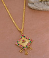 Elegant Ruby Green Stone Medium Size Pendant Gold Chain BGDR1404 Elegant Ruby Green Stone Medium Size Pendant Gold Chain BGDR1404