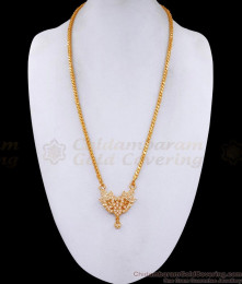 Real 5 Metal Impon Dollar Peacock Design Chain With Price BGDR1407