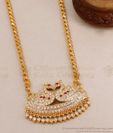 Regular Use Dual Swan Impon Gold Dollar Chain Shop Online BGDR1409