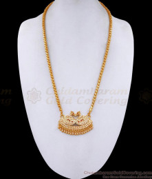 Regular Use Dual Swan Impon Gold Dollar Chain Shop Online BGDR1409