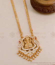 Traditional Gold Lakshmi Motif Impon Dollar Chain For Women BGDR1410