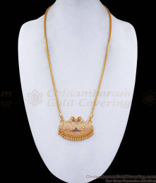 Stylish Dual Swan 5 Metal Dollar Chain Collections Online BGDR1414