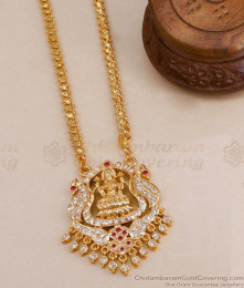 Elegant Gaja Lakshmi Design Impon Dollar Chain For Women BGDR1416