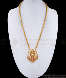 Elegant Gaja Lakshmi Design Impon Dollar Chain For Women BGDR1416