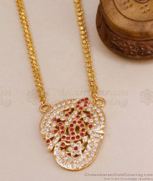 High Quality Impon Om Vel Dollar Gold Chain Designs Online BGDR1417