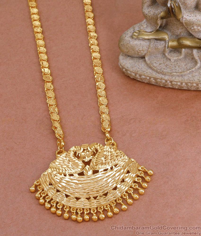 30 Inch Long Plain Gold Plated Swan Dollar Chain Online BGDR1418-Lg 30 Inch Long Plain Gold Plated Swan Dollar Chain Online BGDR1418-Lg