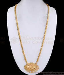 30 Inch Long High Quality Micro Gold Plated Lotus Dollar Chain Without Stone BGDR1419-Lg