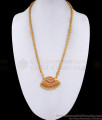 Sparkling Ruby White Stone Vishnu Sangu Dollar With Jasmine Gold Chain BGDR1420 Sparkling Ruby White Stone Vishnu Sangu Dollar With Jasmine Gold Chain BGDR1420