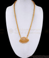 Buy Full White Stone Gold Imitation Sangu Dollar Chain Online BGDR1421 Buy Full White Stone Gold Imitation Sangu Dollar Chain Online BGDR1421