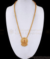 Classic 1 Gram Gold Floral Dollar Chain Single Ruby Stone Design BGDR1422 Classic 1 Gram Gold Floral Dollar Chain Single Ruby Stone Design BGDR1422