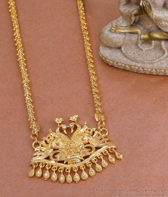 Premium Quality Dual Peacock Design Gold Imitation Dollar Chain BGDR1425