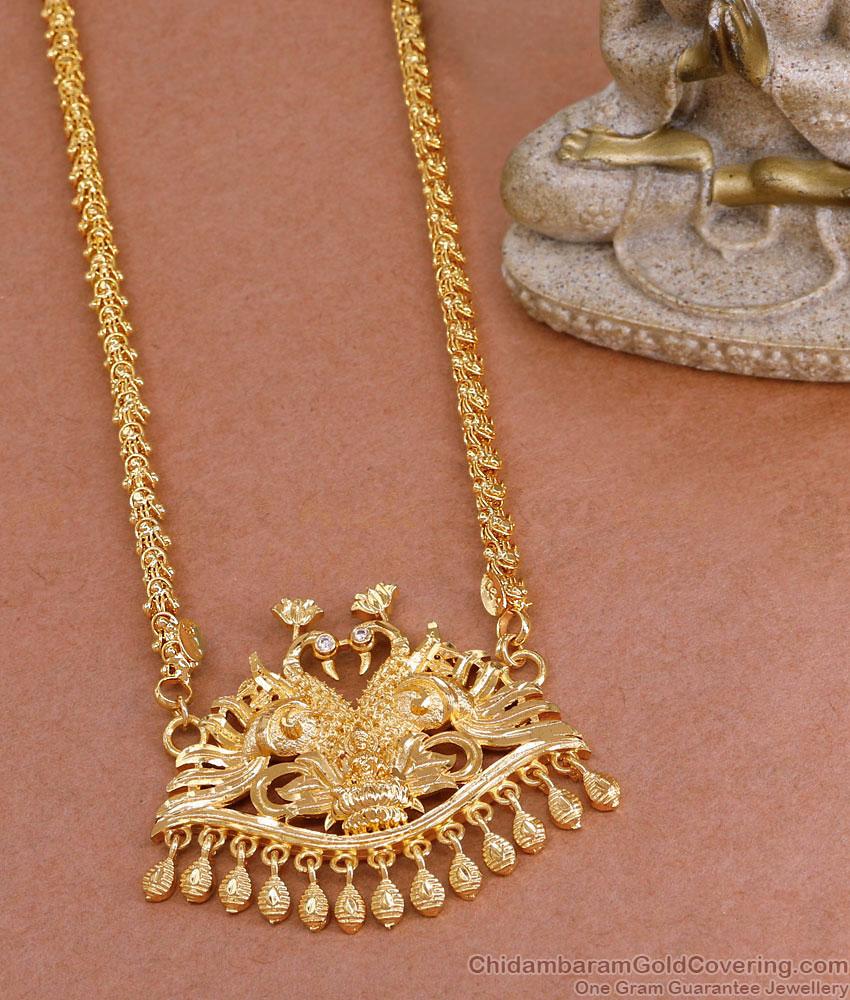 Premium Quality Dual Peacock Design Gold Imitation Dollar Chain BGDR1425 Premium Quality Dual Peacock Design Gold Imitation Dollar Chain BGDR1425