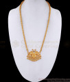 Premium Quality Dual Peacock Design Gold Imitation Dollar Chain BGDR1425 Premium Quality Dual Peacock Design Gold Imitation Dollar Chain BGDR1425