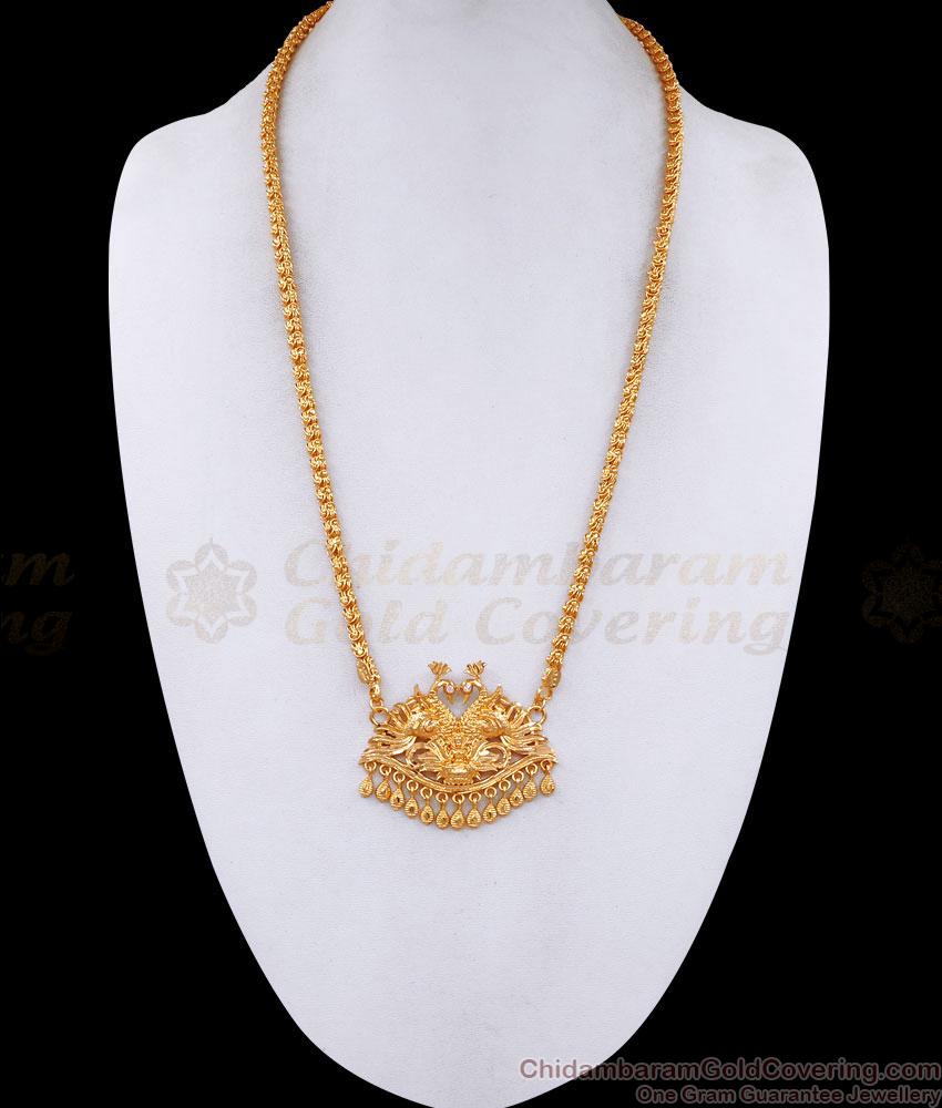 Premium Quality Dual Peacock Design Gold Imitation Dollar Chain BGDR1425 Premium Quality Dual Peacock Design Gold Imitation Dollar Chain BGDR1425