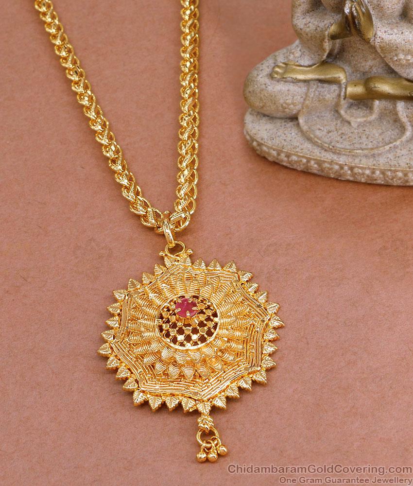30 Inch Long 3D Design Sunflower Ruby Stone Pendant Chain BGDR1426-Lg 30 Inch Long 3D Design Sunflower Ruby Stone Pendant Chain BGDR1426-Lg
